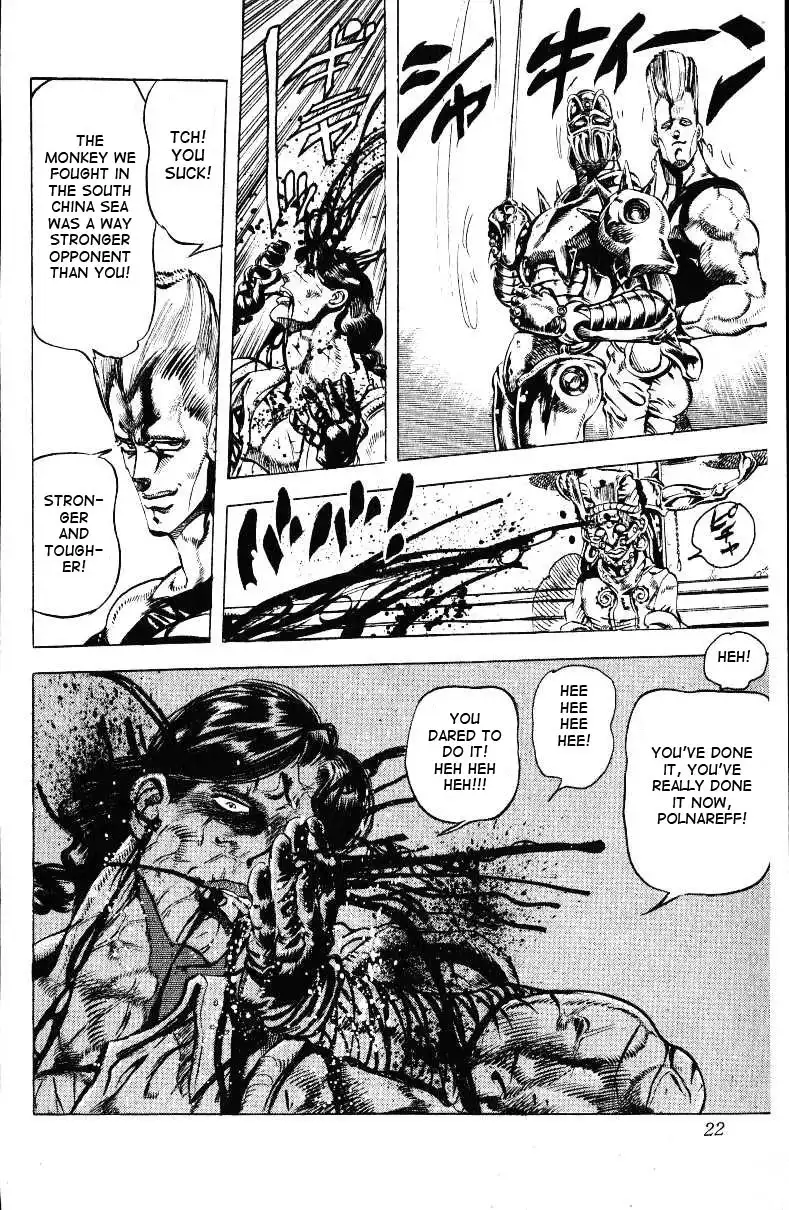 JoJos Bizarre Adventure Part 3: Stardust Crusaders Chapter 133 16
